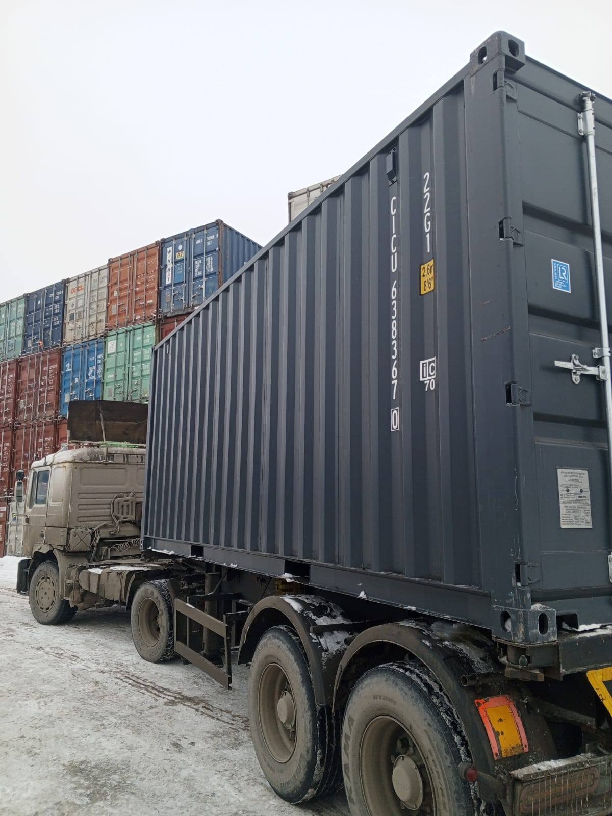 Морской контейнер CICU6383670